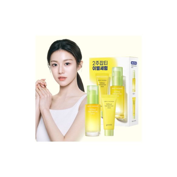 청귤 비타C 잡티케어 세럼 30ml 기획세트 / 세럼30ml+크림40ml(증정) 